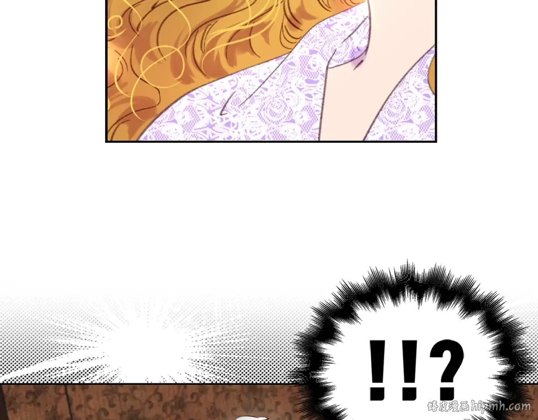 第101话 美男到家 第64页