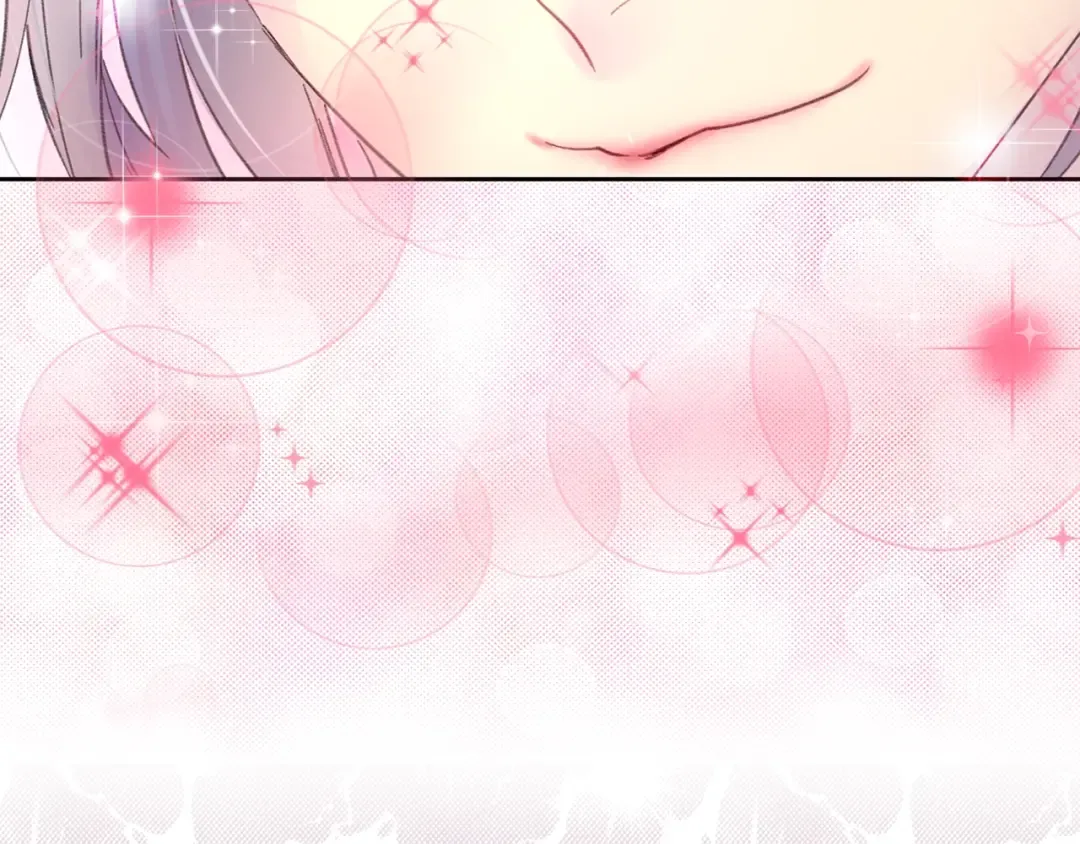 第101话 美男到家 第76页