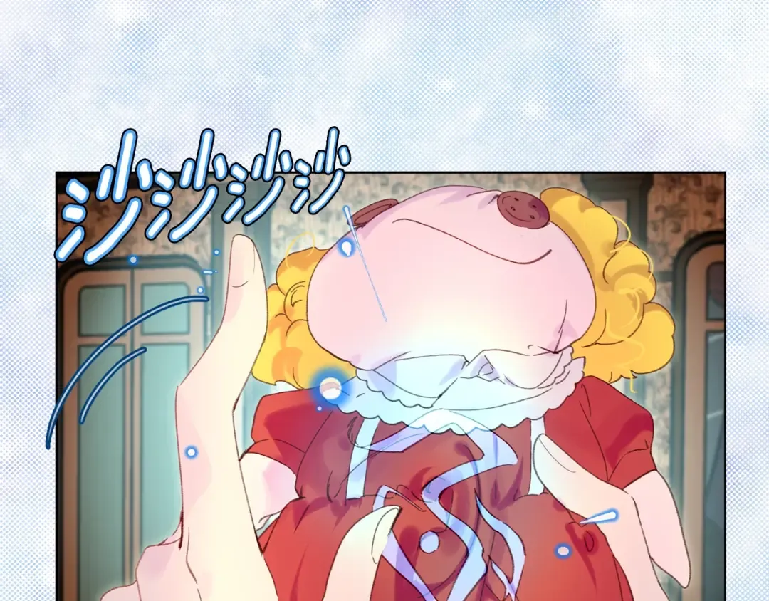 第101话 美男到家 第99页