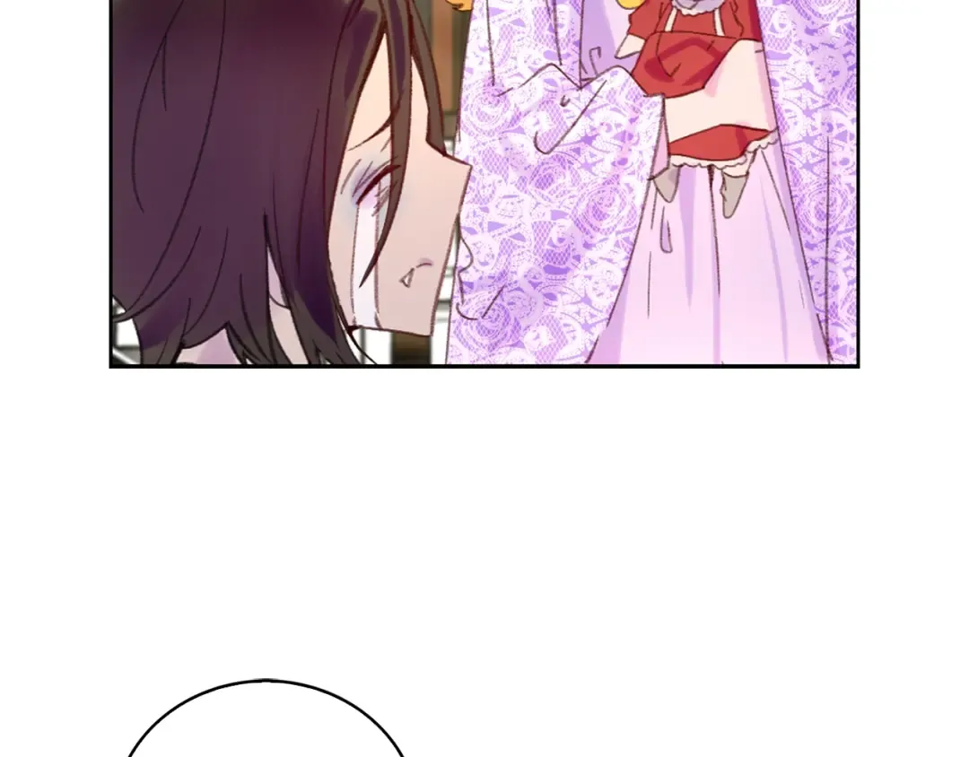 第102话 怪物阿尔温 第58页