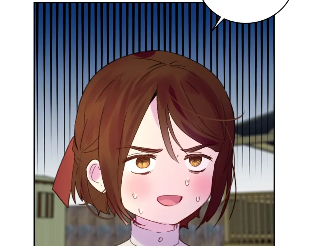 第104话 杀掉女主？ 第69页