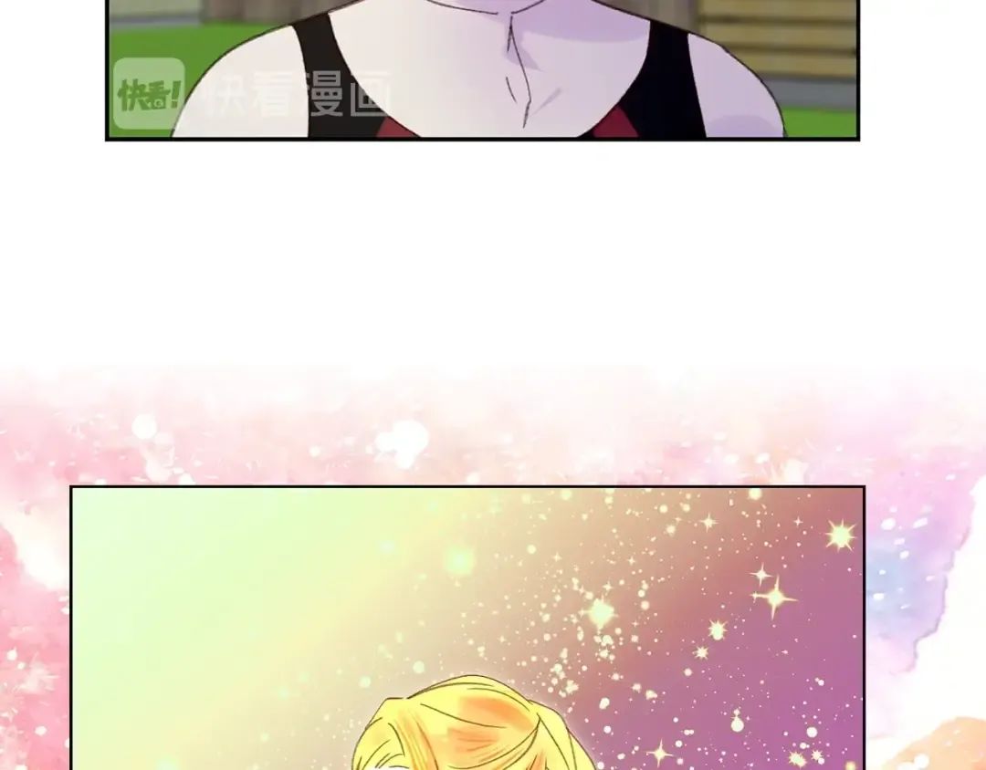 第104话 杀掉女主？ 第70页