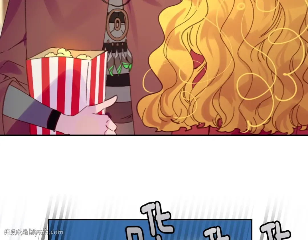 第107话 洛蒂好紧张！ 第32页