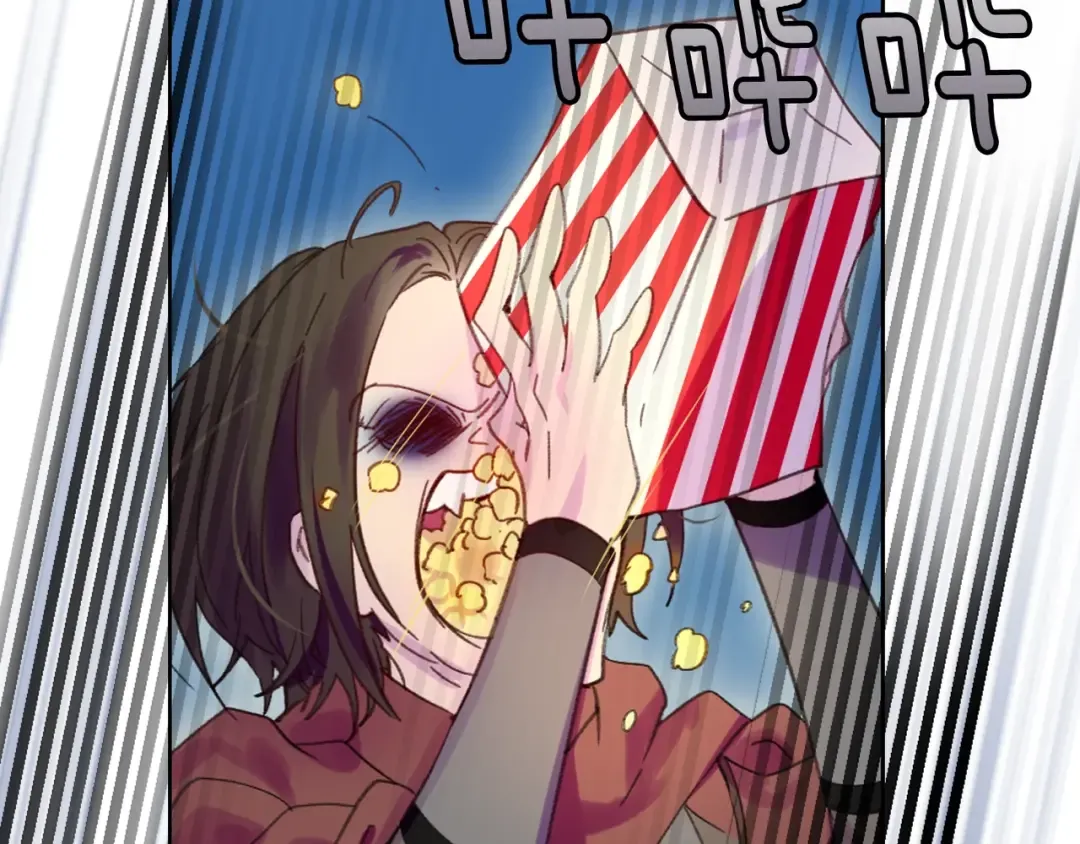 第107话 洛蒂好紧张！ 第33页