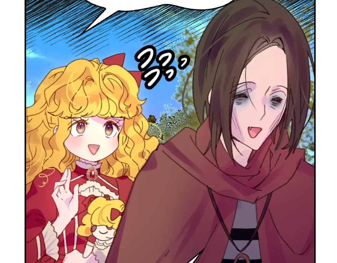 第107话 洛蒂好紧张！ 第43页