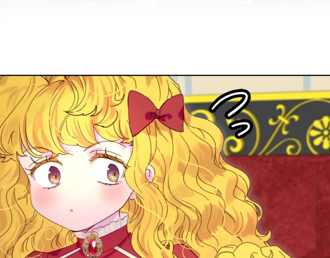 第107话 洛蒂好紧张！ 第77页