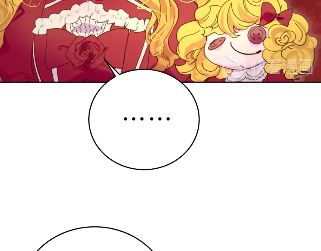 第107话 洛蒂好紧张！ 第78页