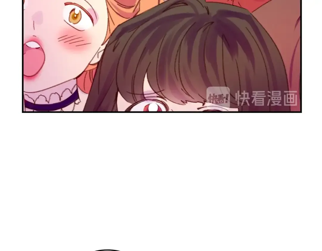 第108话 大变身 第62页