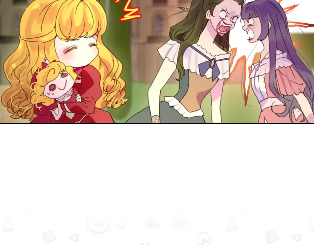 第109话 传送失败！ 第6页