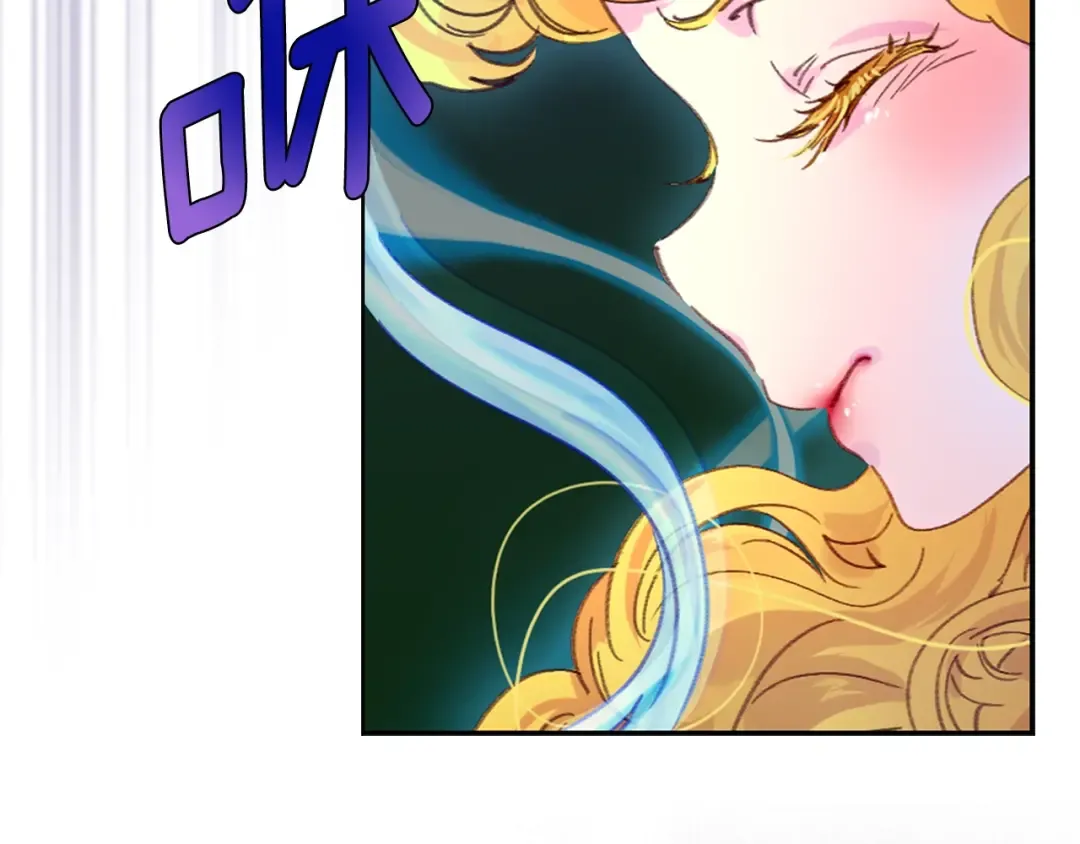 第109话 传送失败！ 第50页
