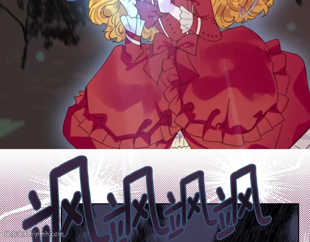 第109话 传送失败！ 第64页