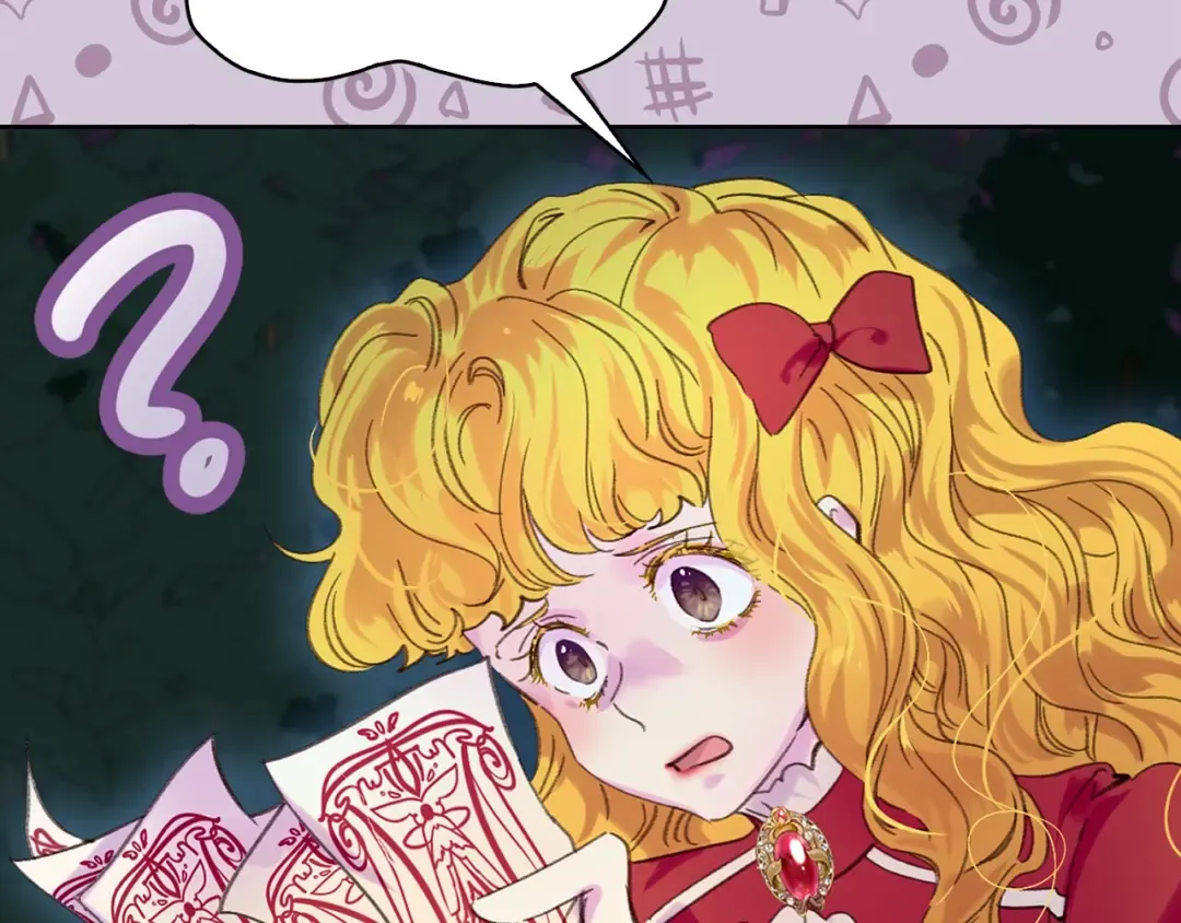 第109话 传送失败！ 第71页
