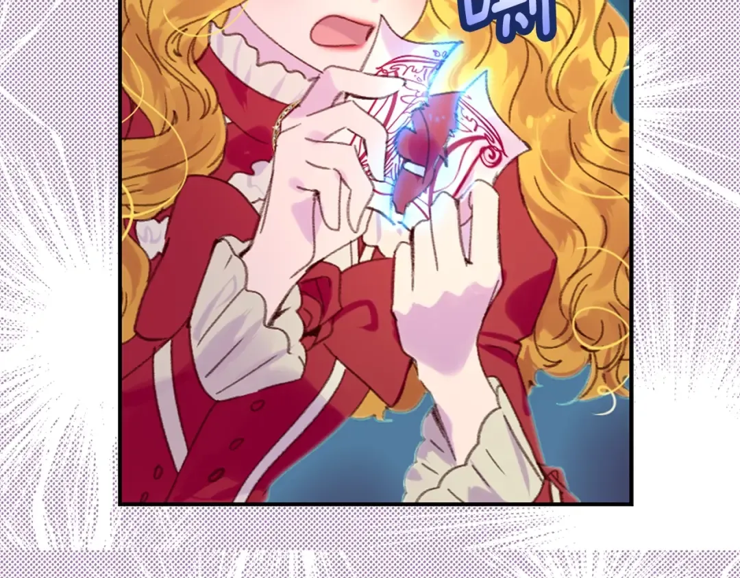 第109话 传送失败！ 第74页