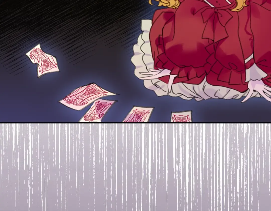 第109话 传送失败！ 第82页