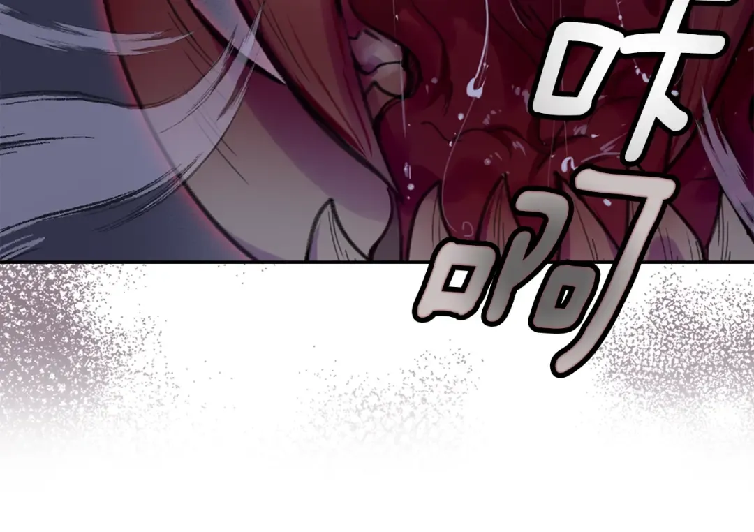 第109话 传送失败！ 第100页