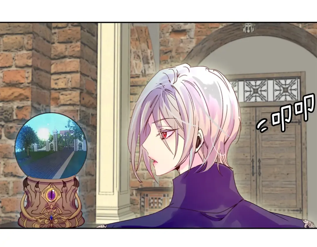 第110话 千钧一发！ 第23页