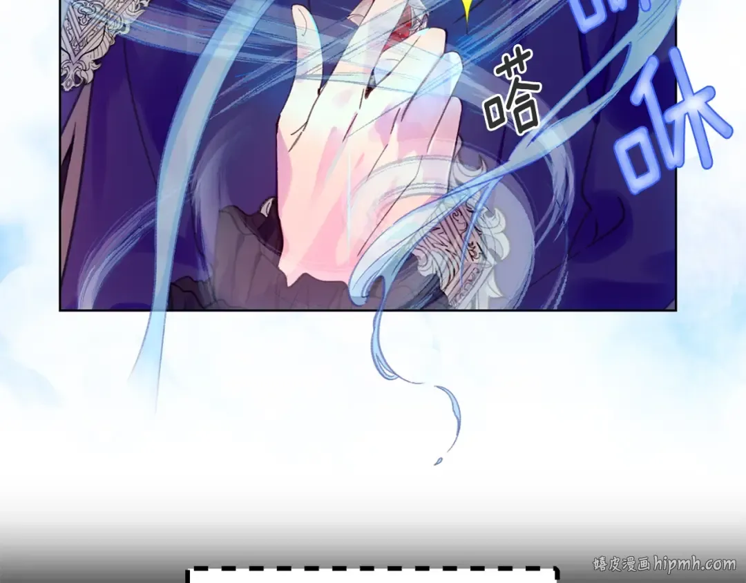 第110话 千钧一发！ 第56页