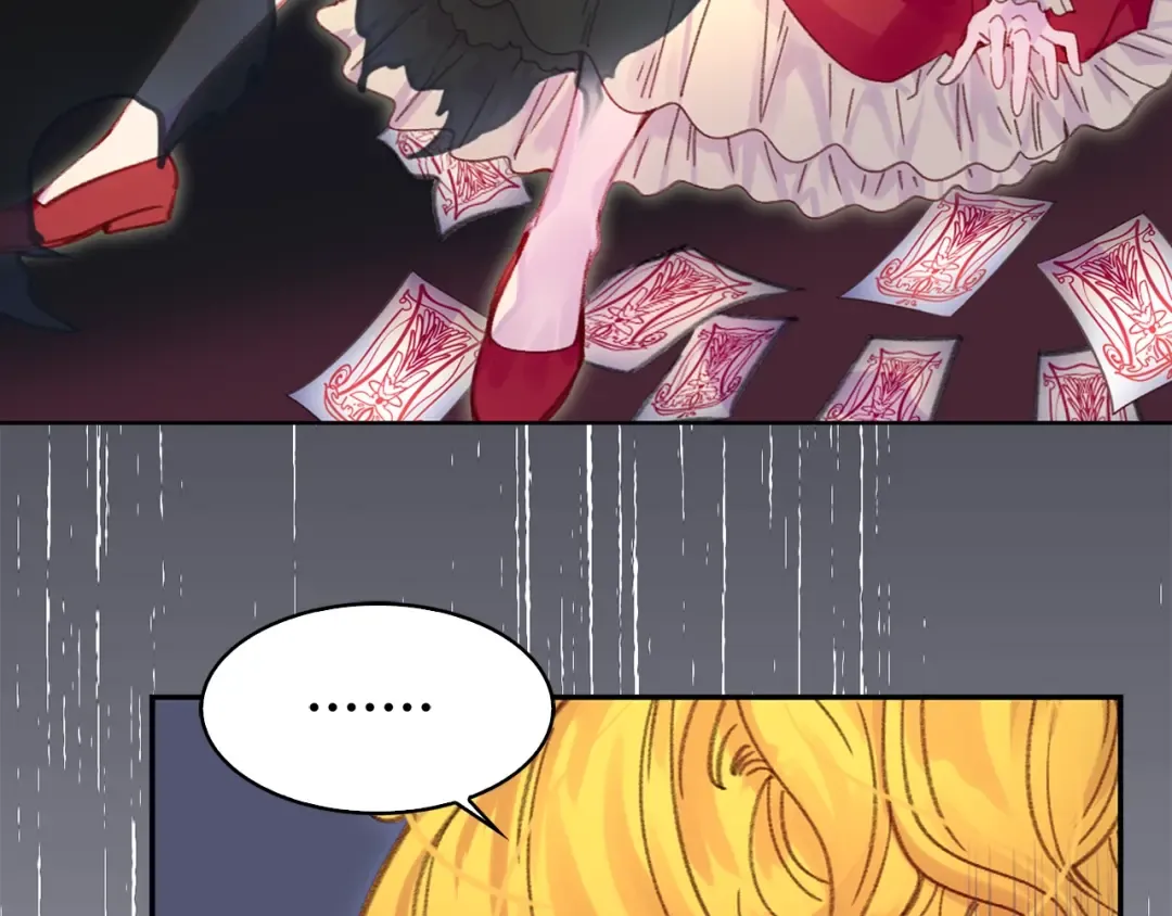 第110话 千钧一发！ 第68页