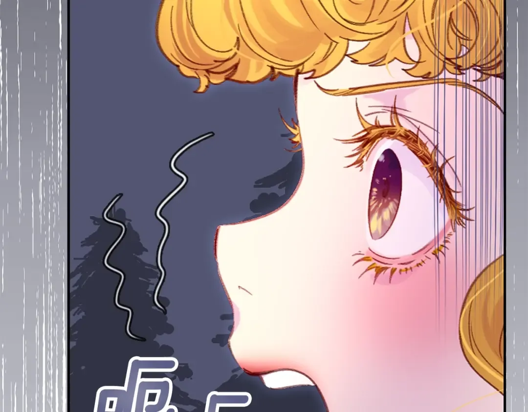 第110话 千钧一发！ 第69页