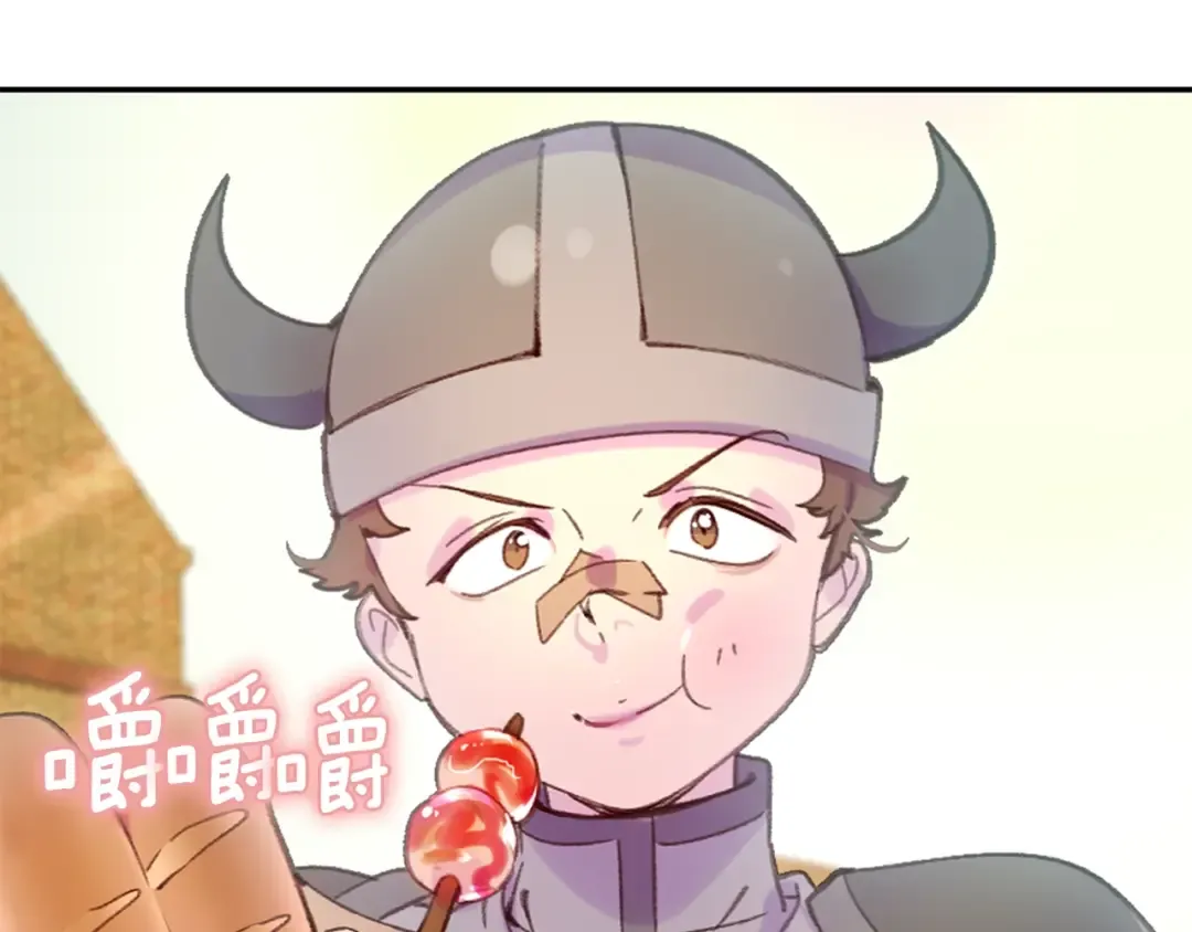 第111话 把一切告诉我！ 第5页
