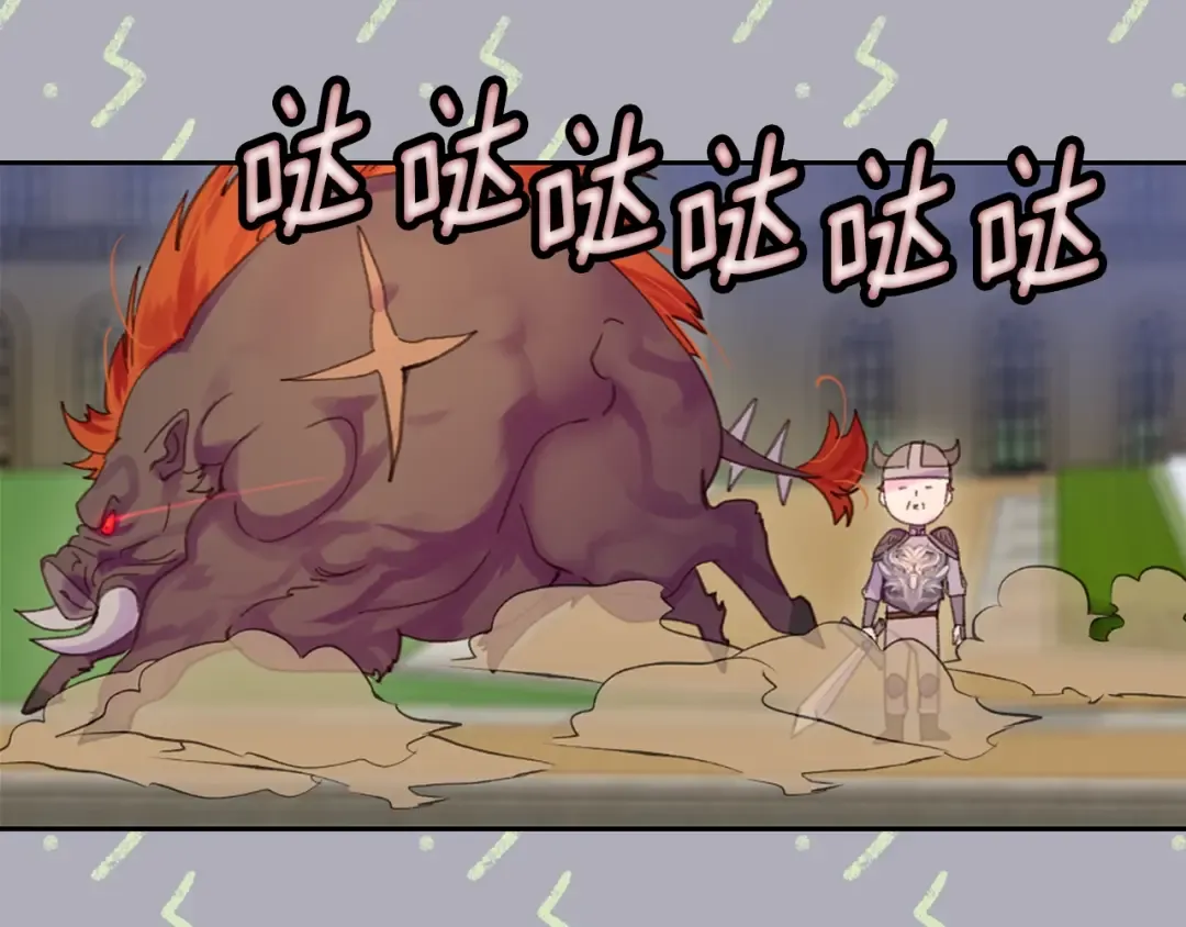 第111话 把一切告诉我！ 第41页
