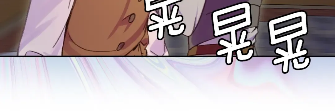 第111话 把一切告诉我！ 第72页