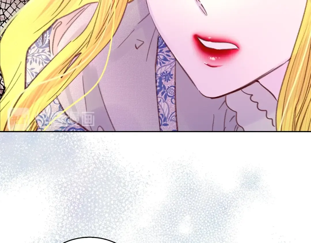 第113话 恶女的报应！ 第52页