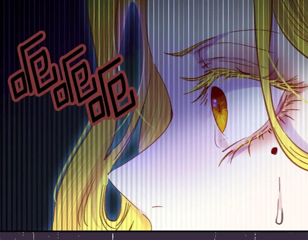 第113话 恶女的报应！ 第69页