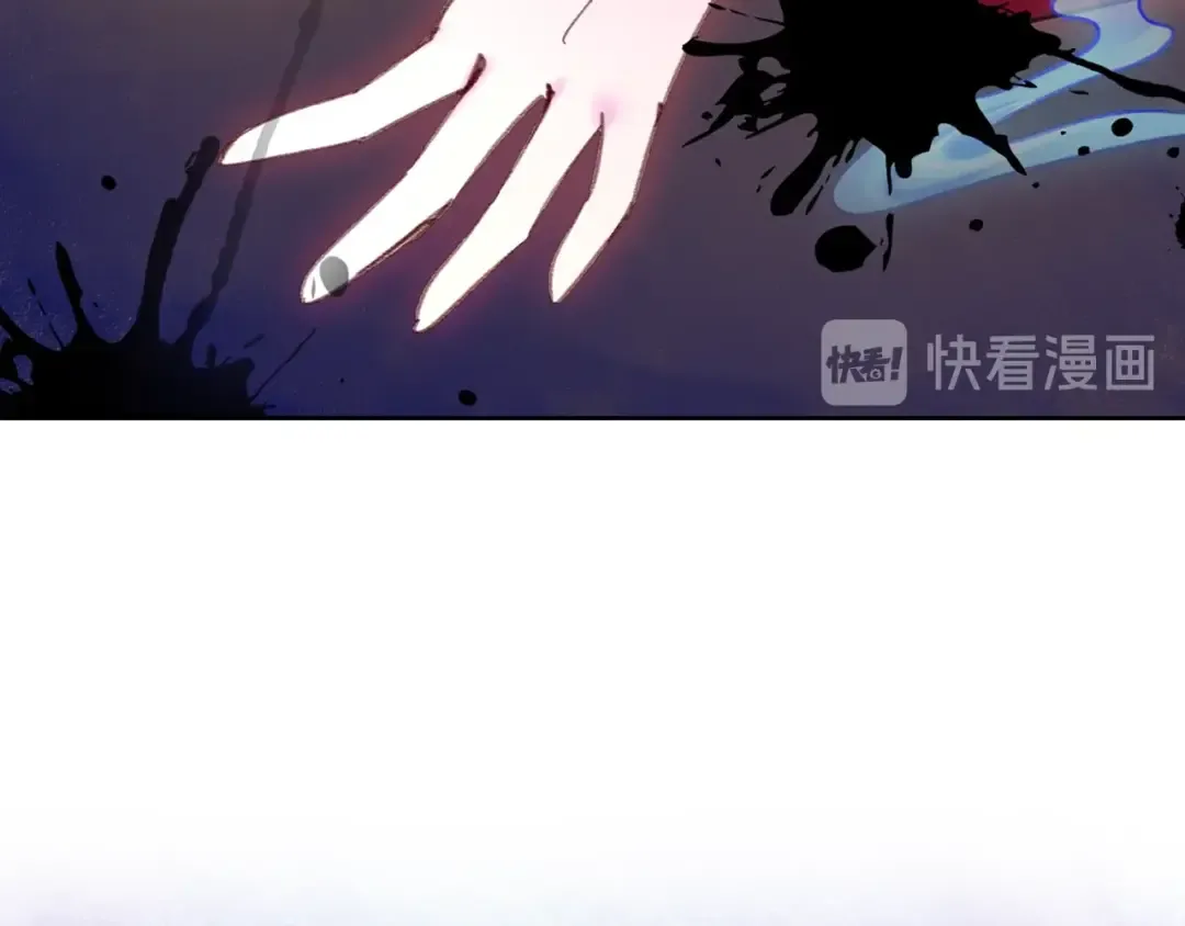第113话 恶女的报应！ 第78页