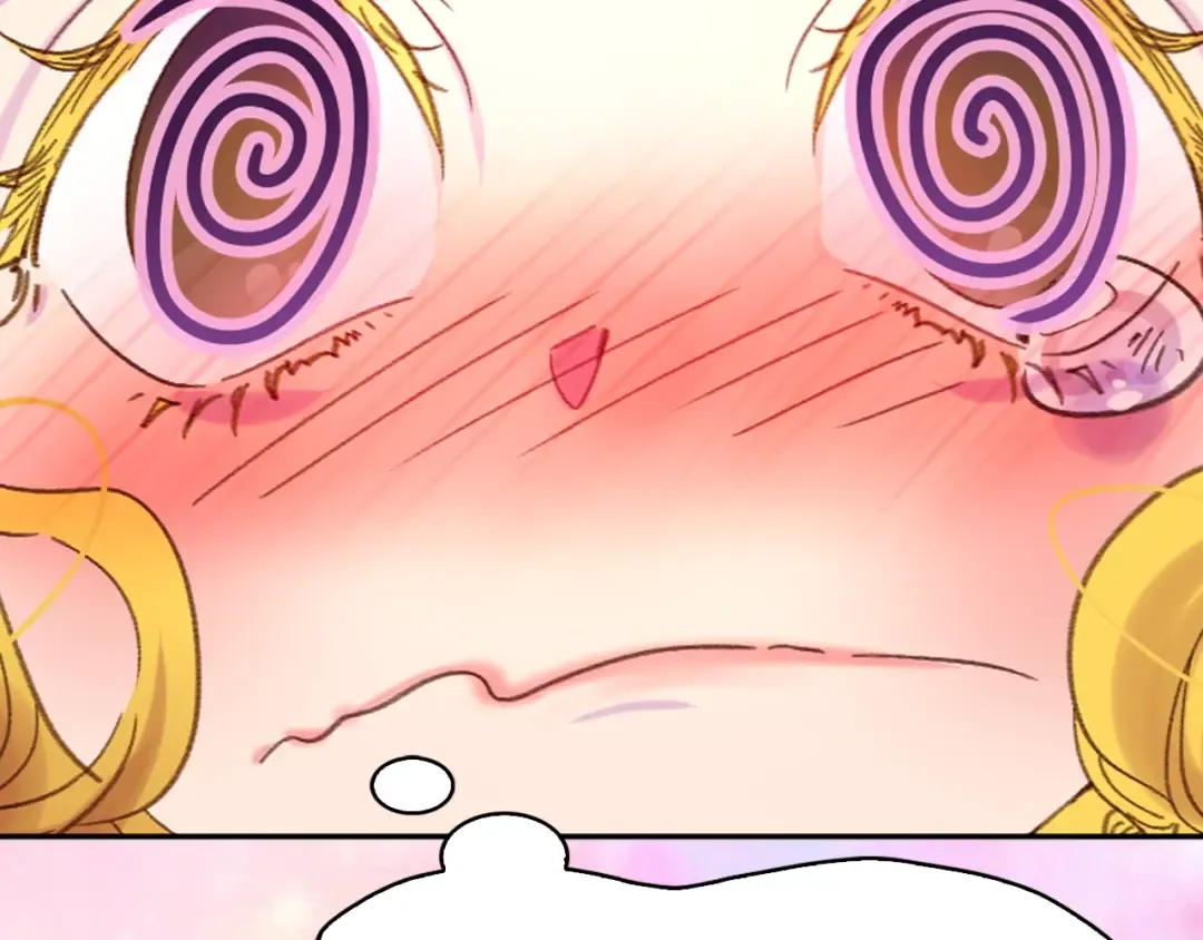 第115话 靠太近 第69页
