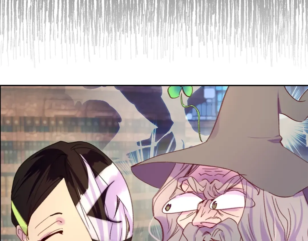 第117话 阿尔温童年 第9页