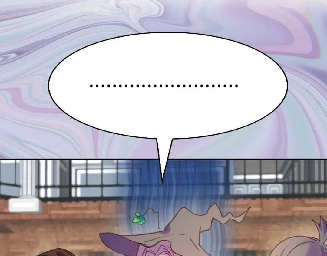 第117话 阿尔温童年 第11页