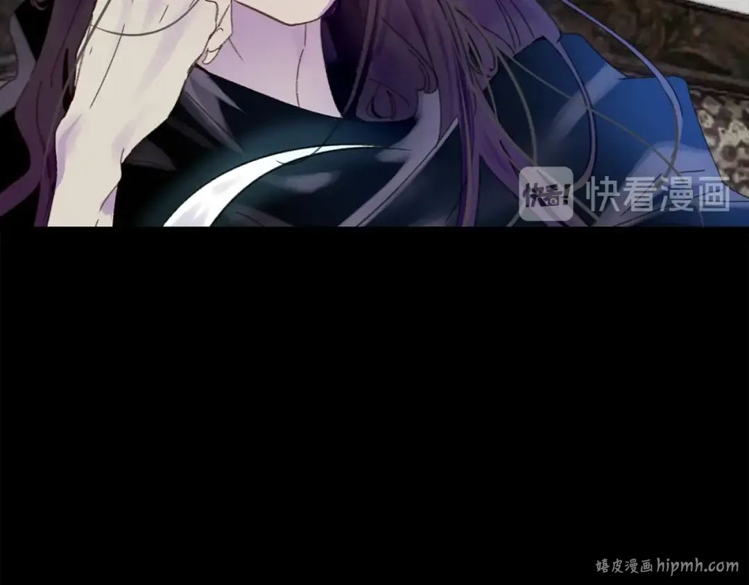 第117话 阿尔温童年 第64页