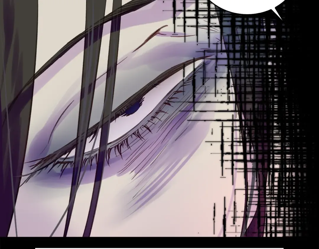 第117话 阿尔温童年 第67页