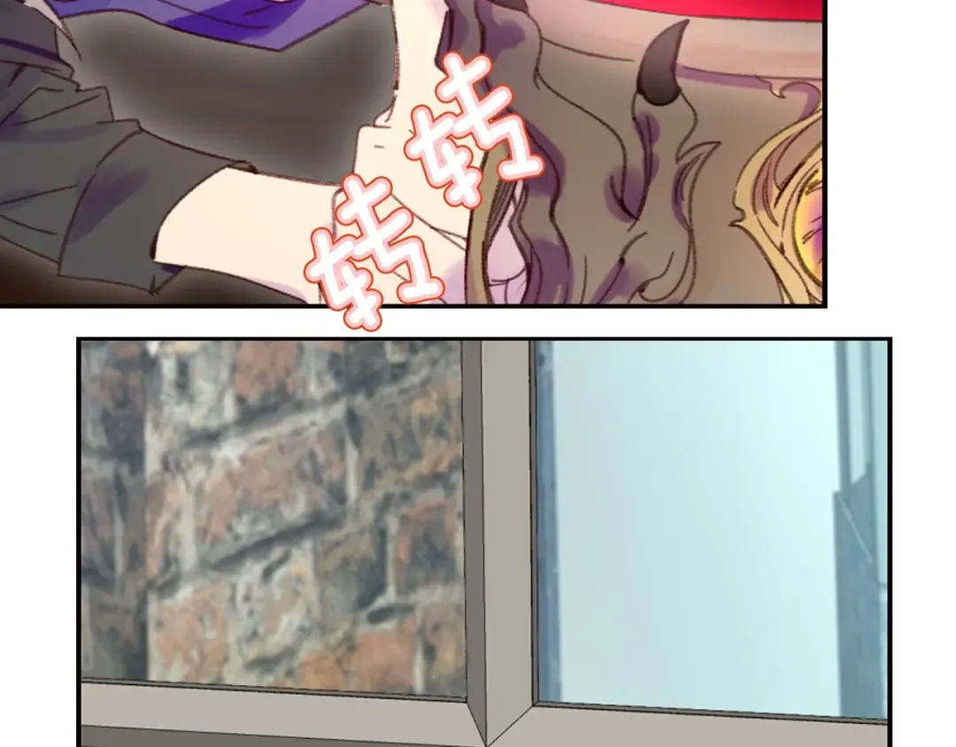 第117话 阿尔温童年 第94页