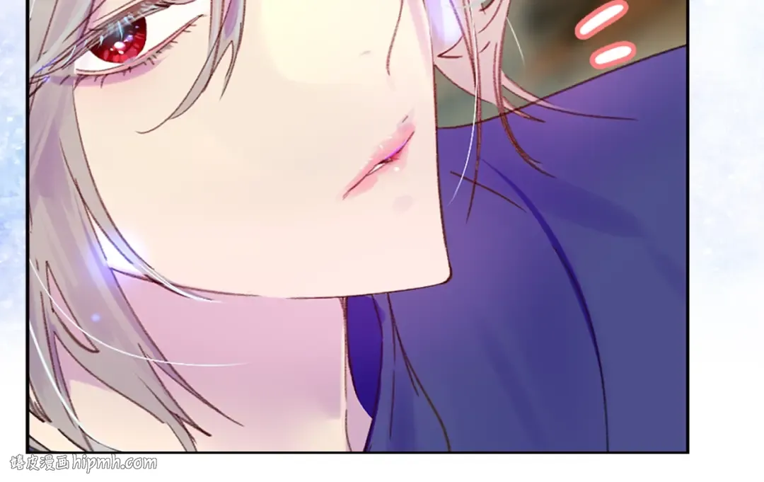 第117话 阿尔温童年 第104页