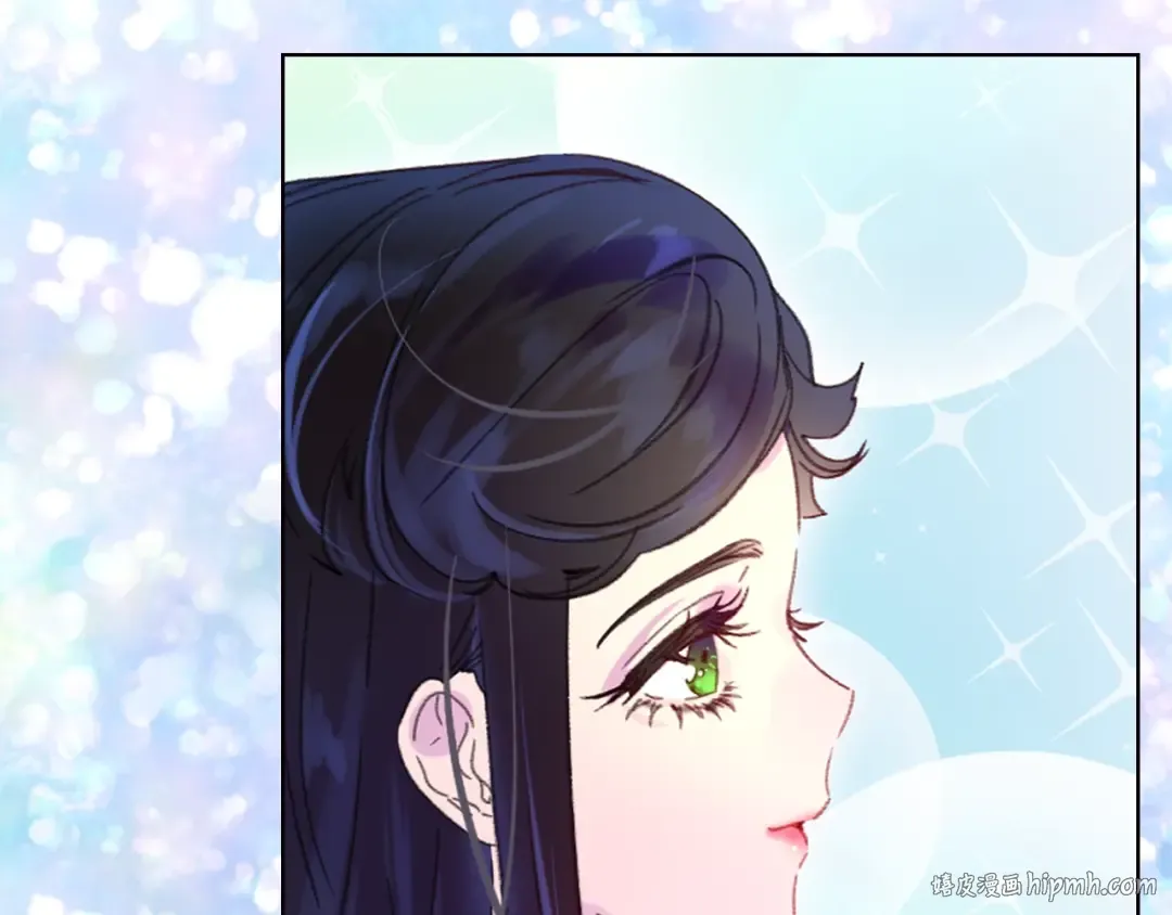 第118话 摇摆 第56页