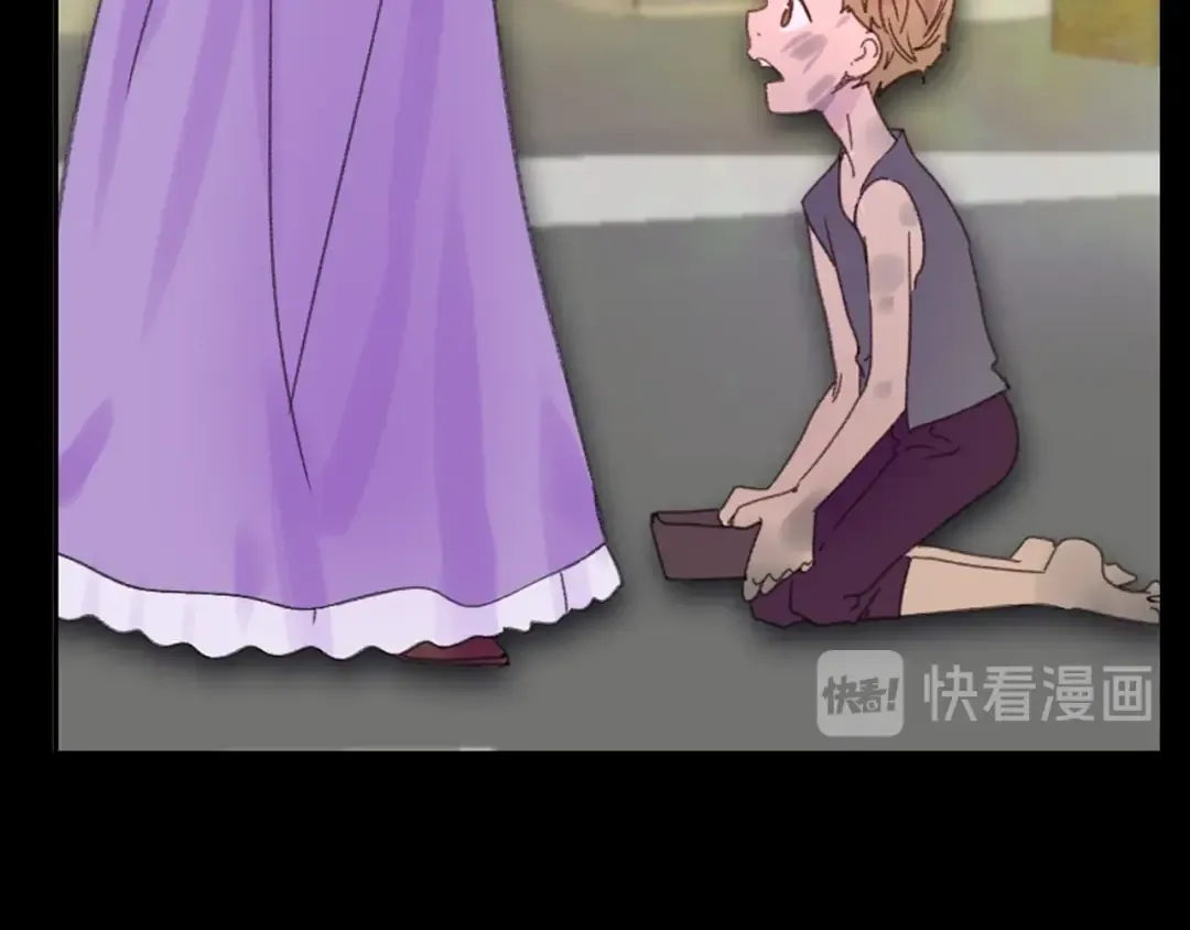 第118话 摇摆 第81页