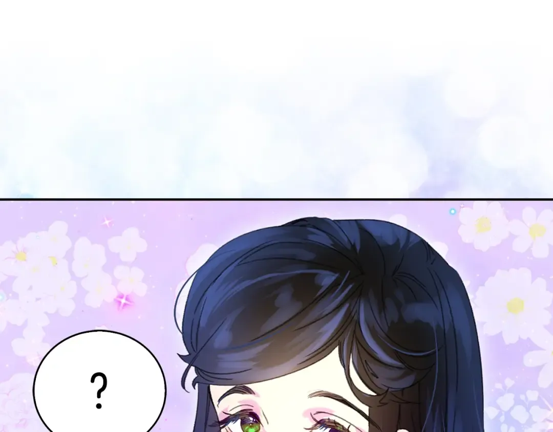 第119话 是爱情吗？ 第5页