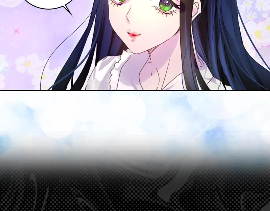 第119话 是爱情吗？ 第6页