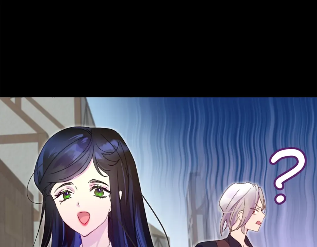 第119话 是爱情吗？ 第11页