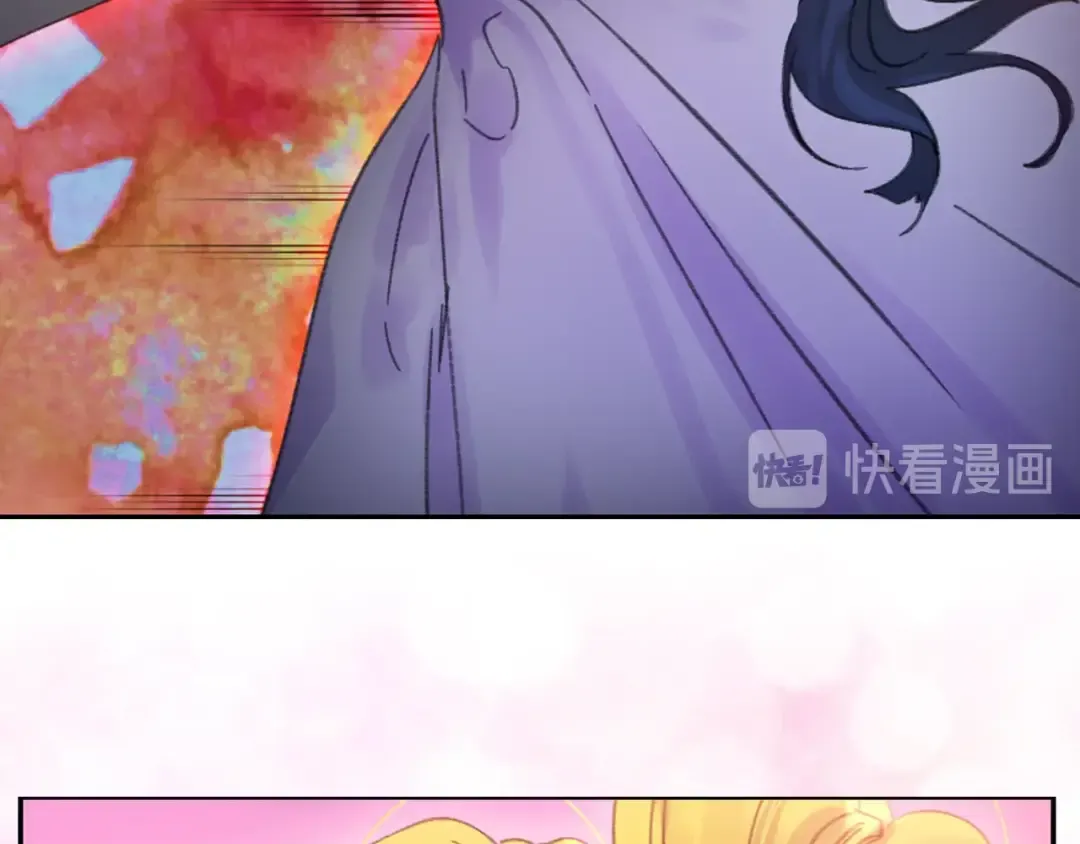 第119话 是爱情吗？ 第38页