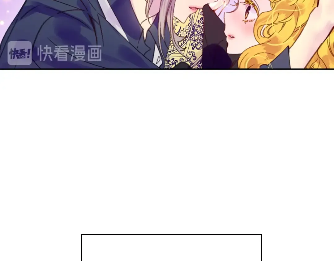 第119话 是爱情吗？ 第60页