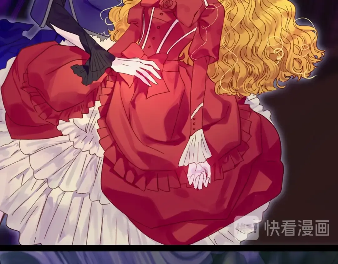 第119话 是爱情吗？ 第74页
