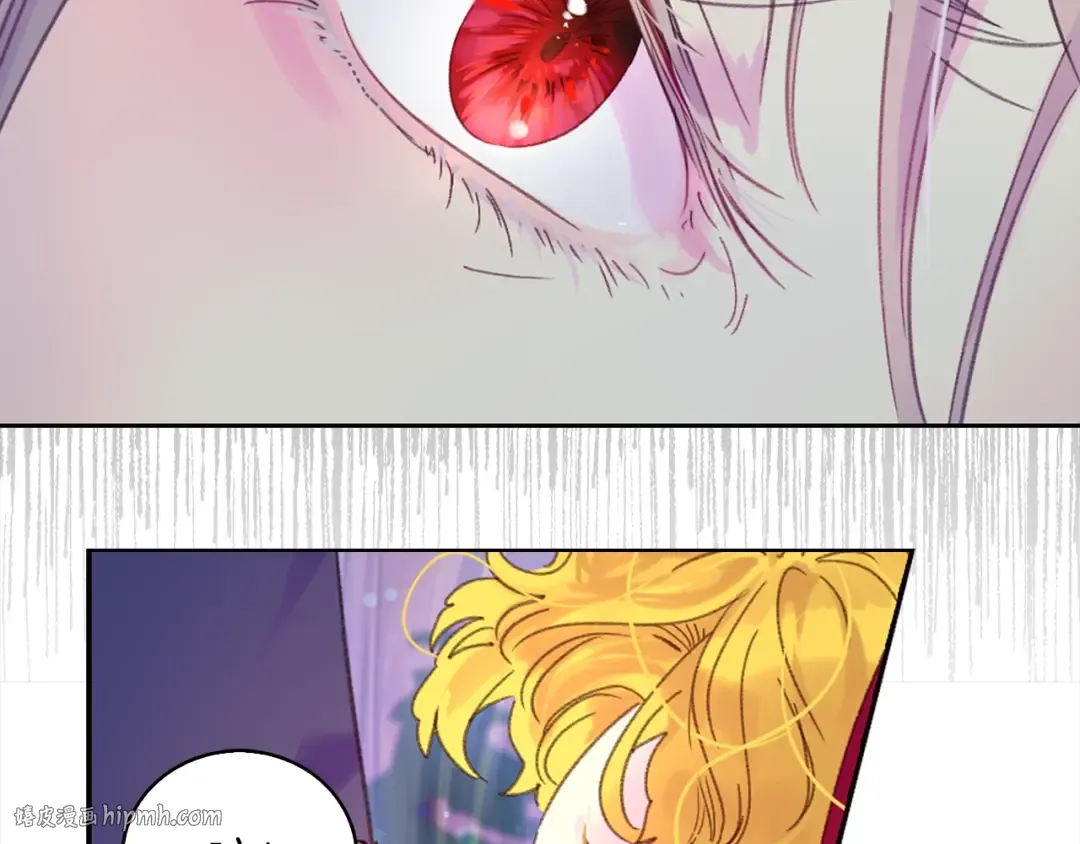 第119话 是爱情吗？ 第80页