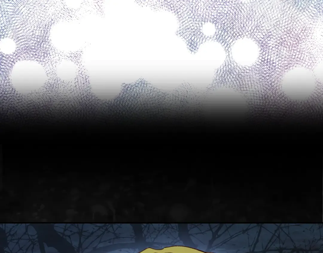 第119话 是爱情吗？ 第90页