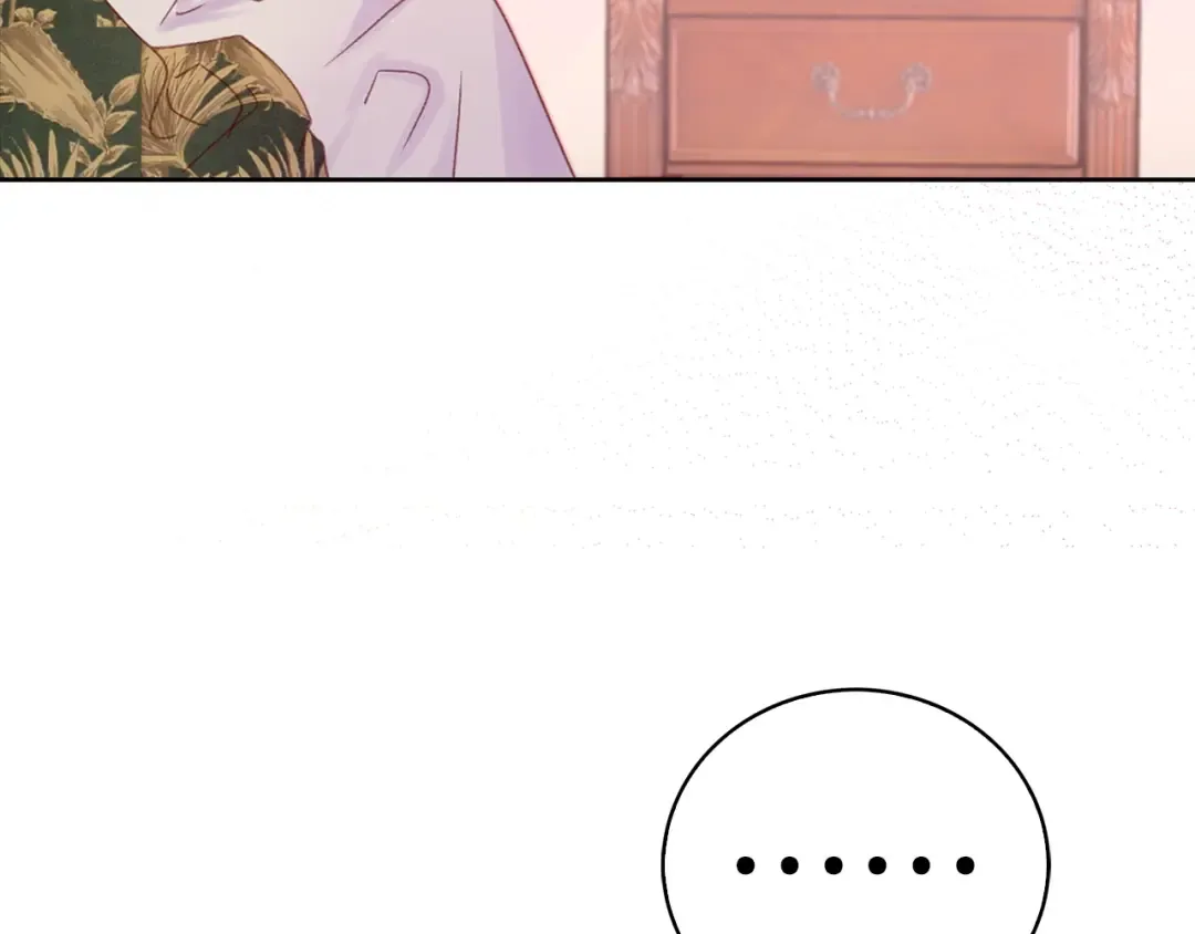 第120话 爱情的滋味 第42页
