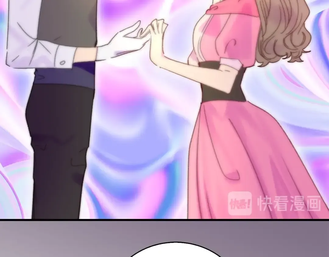 第120话 爱情的滋味 第102页