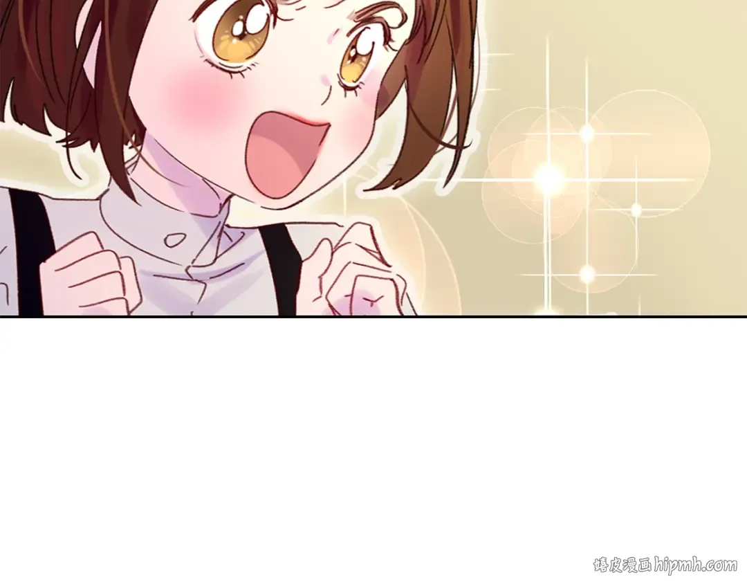 第121话 难言之隐 第8页