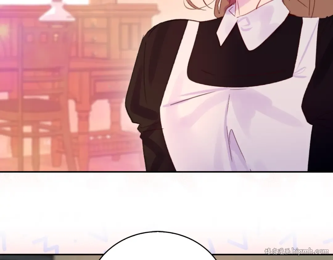 第121话 难言之隐 第32页